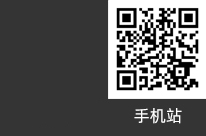 圖標